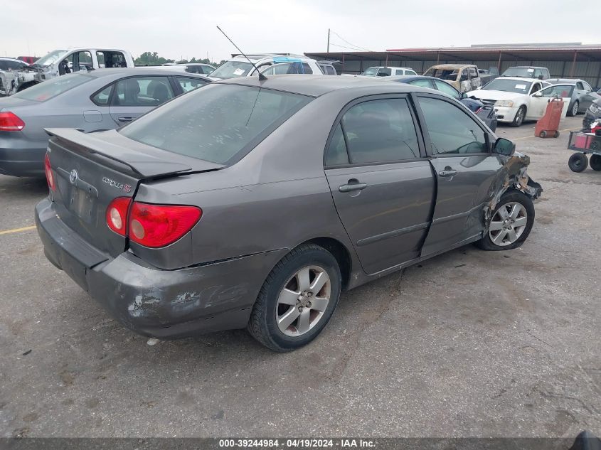2008 Toyota Corolla S VIN: 1NXBR32E18Z942566 Lot: 39244984