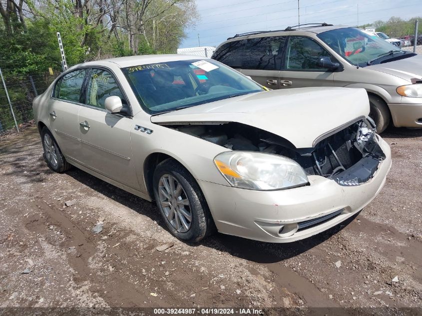 2011 Buick Lucerne Cx VIN: 1G4HA5EM4BU112252 Lot: 39244987