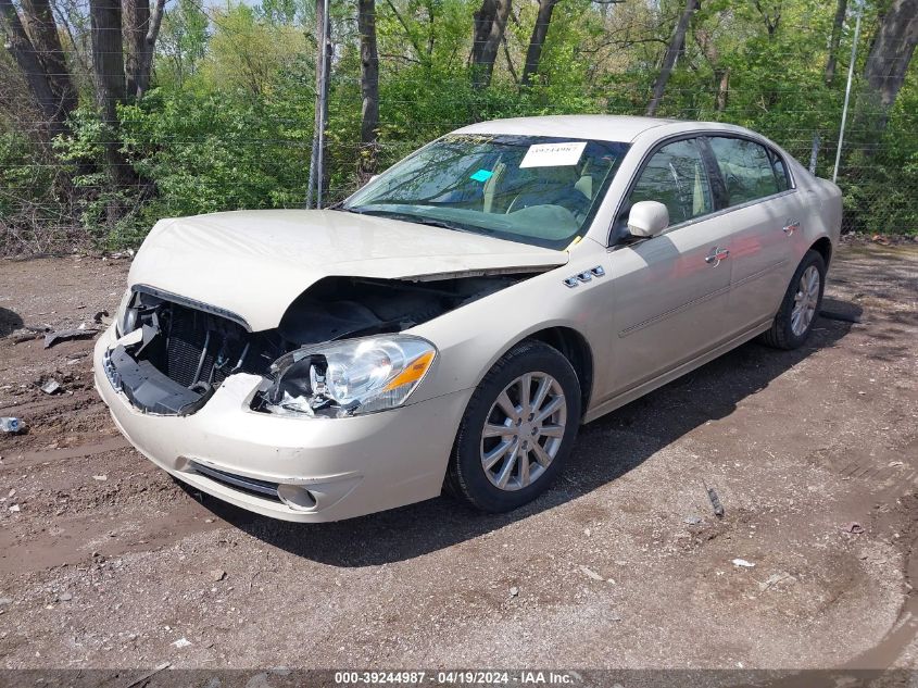 2011 Buick Lucerne Cx VIN: 1G4HA5EM4BU112252 Lot: 39244987