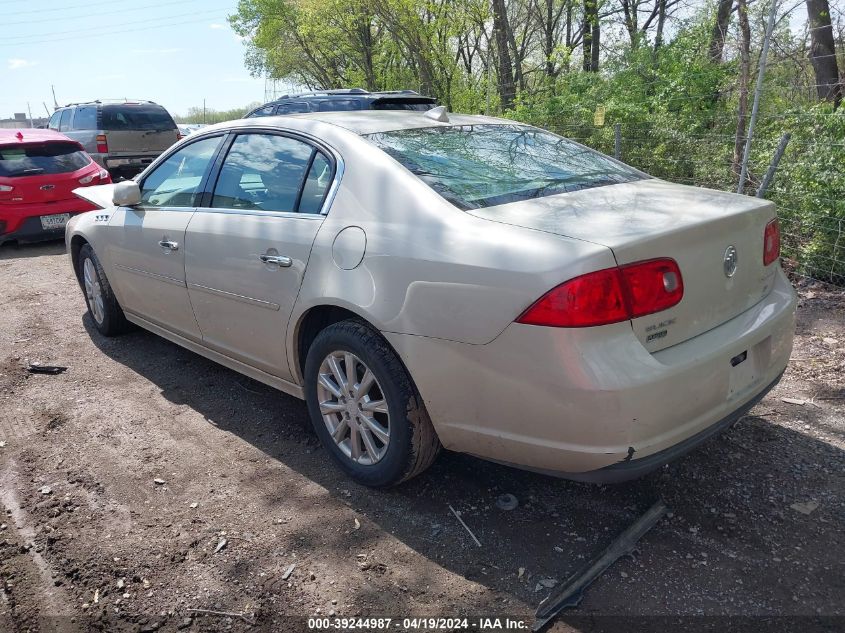 2011 Buick Lucerne Cx VIN: 1G4HA5EM4BU112252 Lot: 39244987