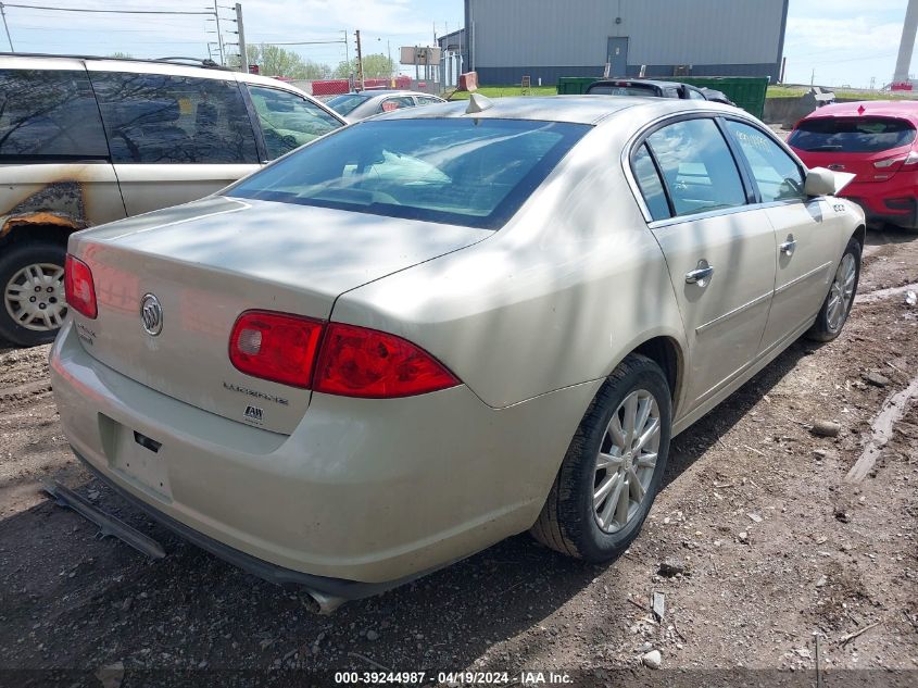 2011 Buick Lucerne Cx VIN: 1G4HA5EM4BU112252 Lot: 39244987