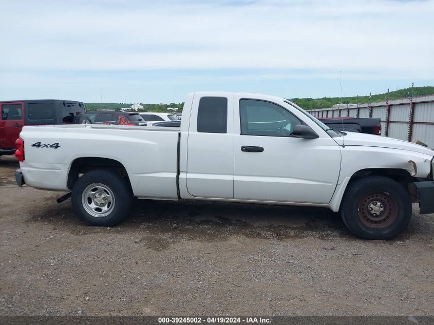 2005 Dodge Dakota St VIN: 1D7HW22KX5S152400 Lot: 39245002