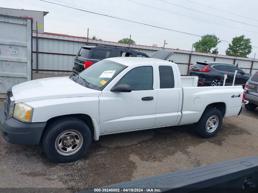 2005 Dodge Dakota St VIN: 1D7HW22KX5S152400 Lot: 39245002