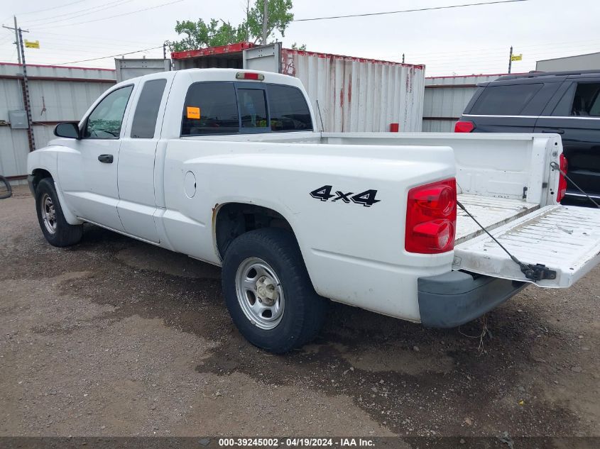 2005 Dodge Dakota St VIN: 1D7HW22KX5S152400 Lot: 39245002