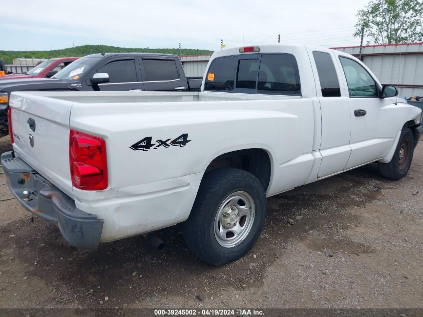 2005 Dodge Dakota St VIN: 1D7HW22KX5S152400 Lot: 39245002