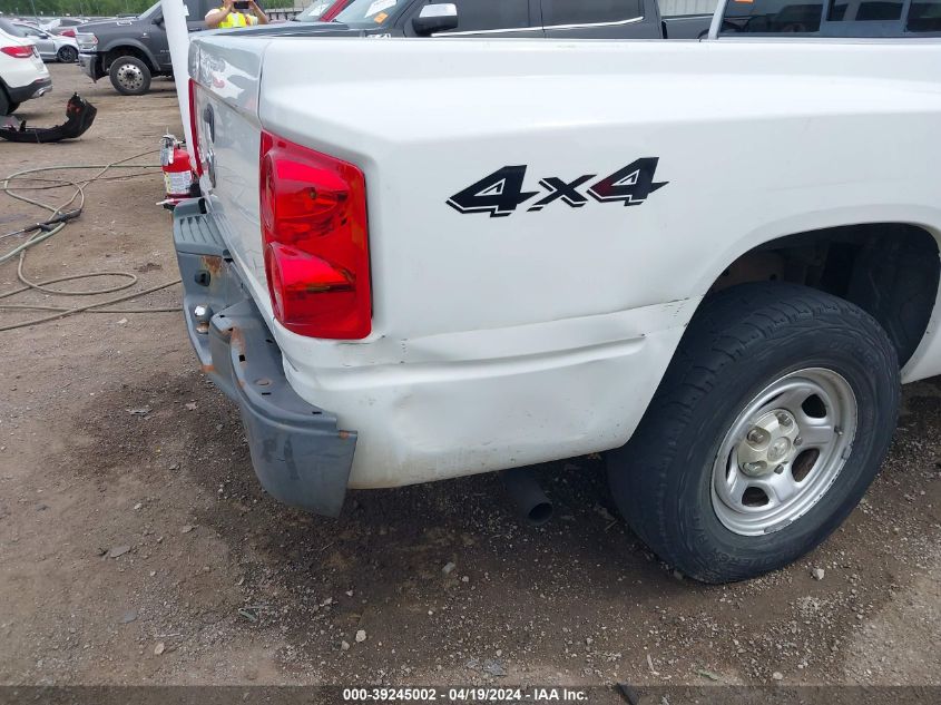 2005 Dodge Dakota St VIN: 1D7HW22KX5S152400 Lot: 39245002