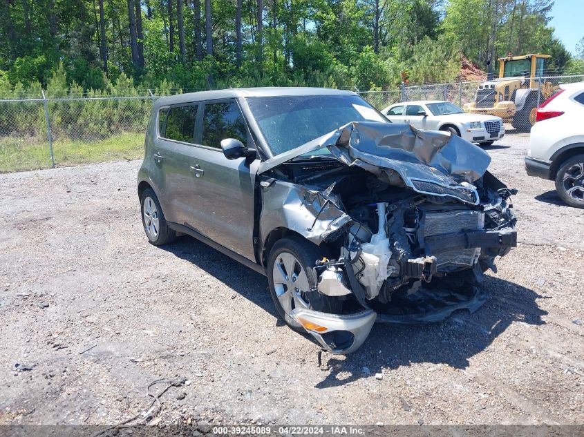 2014 Kia Soul VIN: KNDJN2A2XE7086448 Lot: 48779304