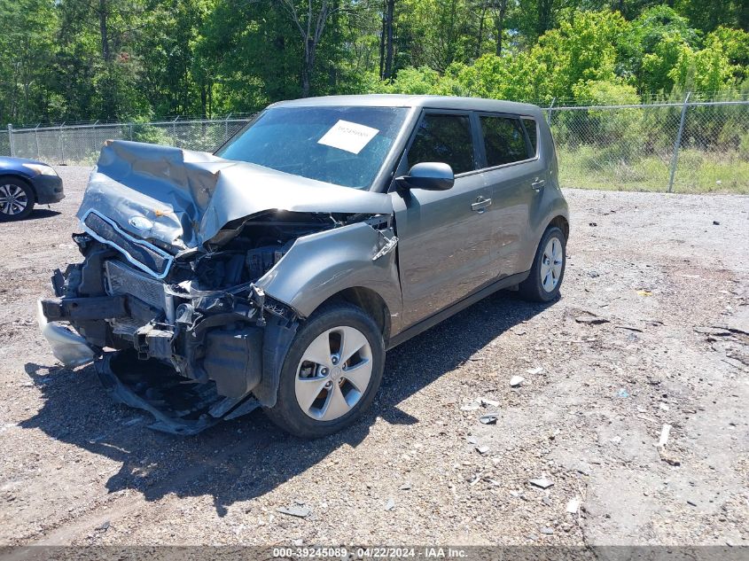 2014 Kia Soul VIN: KNDJN2A2XE7086448 Lot: 48779304