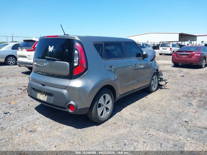 2014 Kia Soul VIN: KNDJN2A2XE7086448 Lot: 39245089