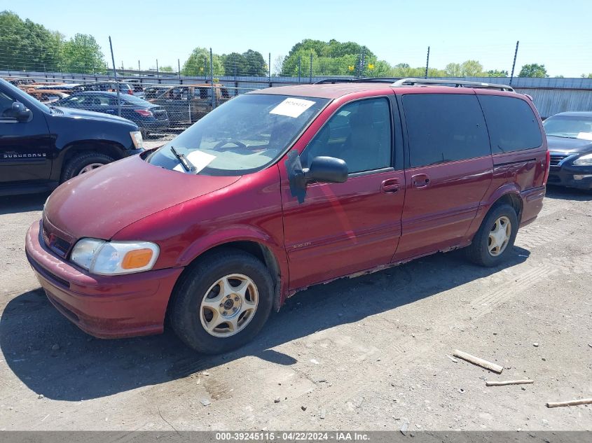 1999 Oldsmobile Silhouette Gls VIN: 1GHDX03E7XD228658 Lot: 39245115