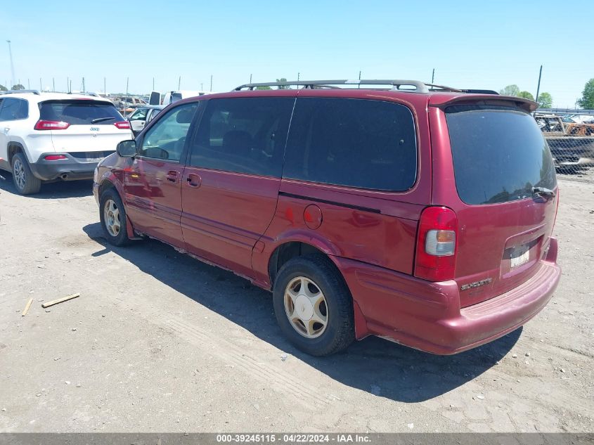 1999 Oldsmobile Silhouette Gls VIN: 1GHDX03E7XD228658 Lot: 39245115