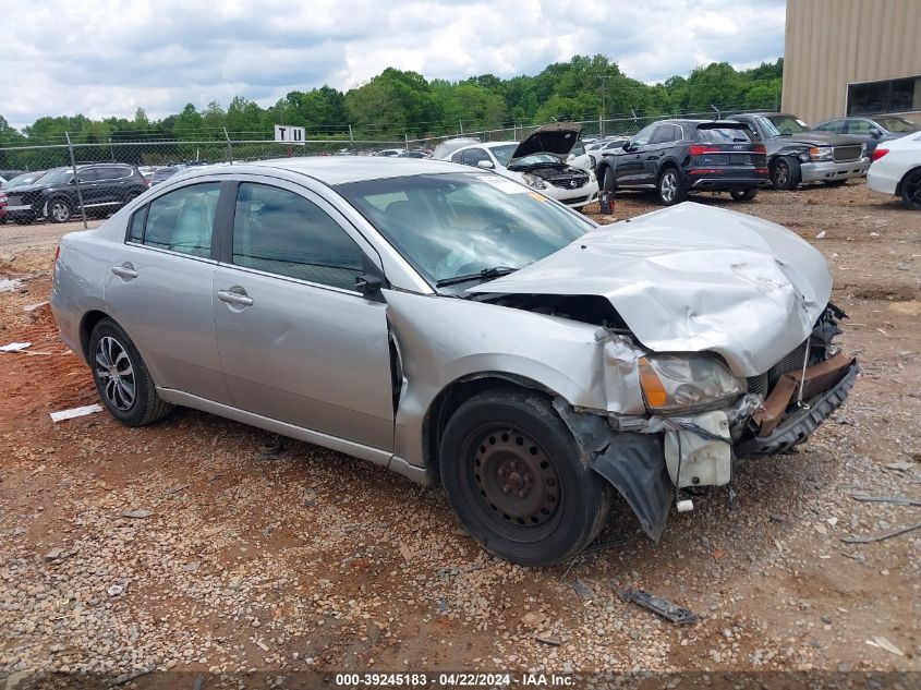 04A32B3FF6CE01398 2012 Mitsubishi Galant Es/Se