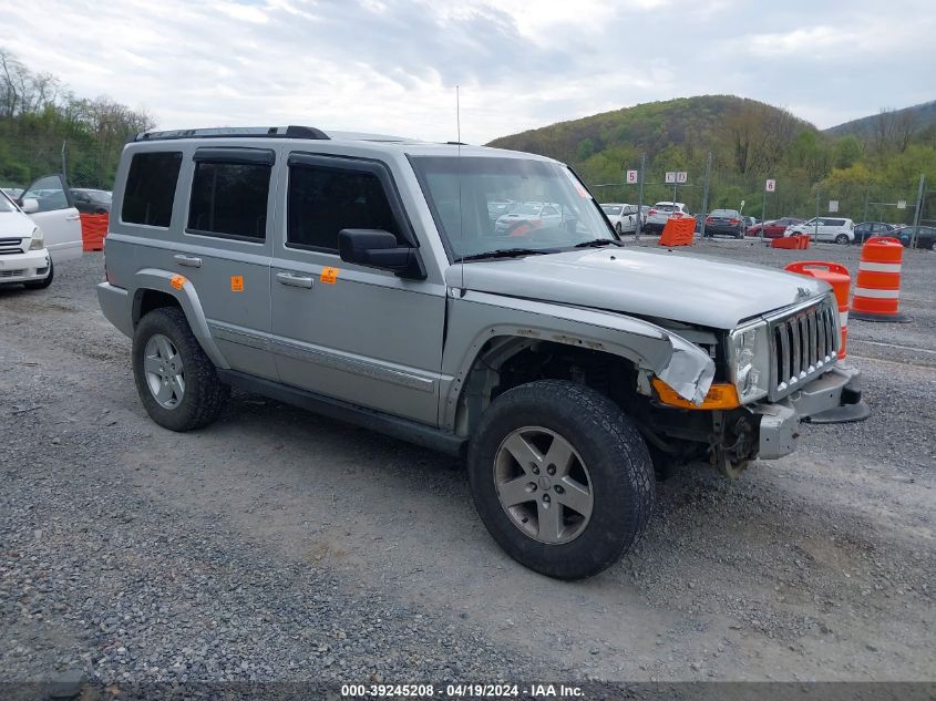 2007 Jeep Commander Limited VIN: 1J8HG58N37C598940 Lot: 39245208