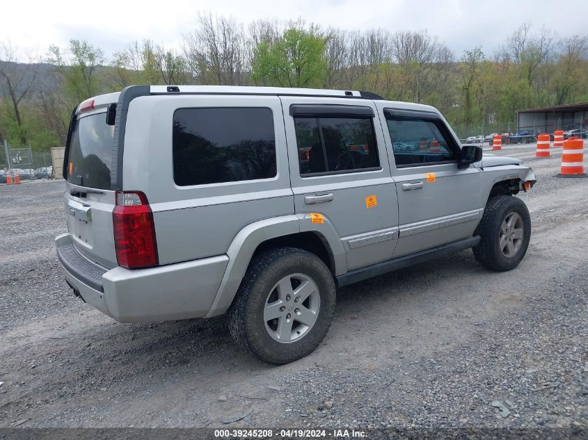 2007 Jeep Commander Limited VIN: 1J8HG58N37C598940 Lot: 39245208