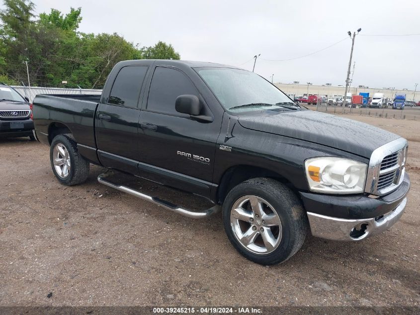 2007 Dodge Ram 1500 Slt VIN: 1D7HA182X7S142078 Lot: 39245215