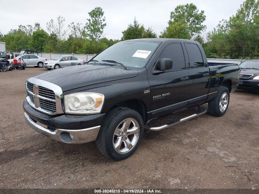 2007 Dodge Ram 1500 Slt VIN: 1D7HA182X7S142078 Lot: 39245215