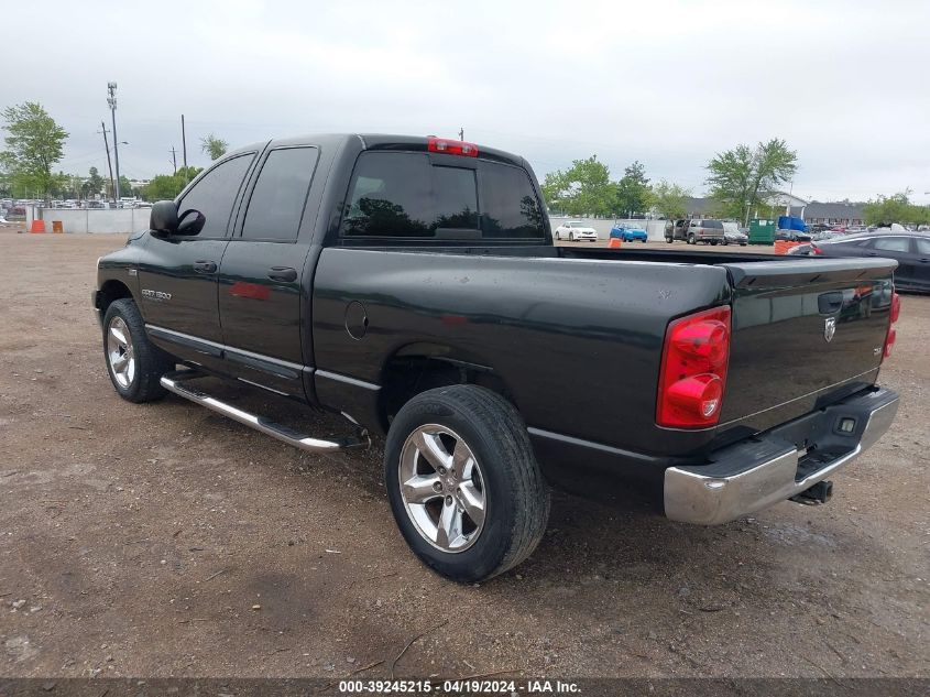 2007 Dodge Ram 1500 Slt VIN: 1D7HA182X7S142078 Lot: 39245215