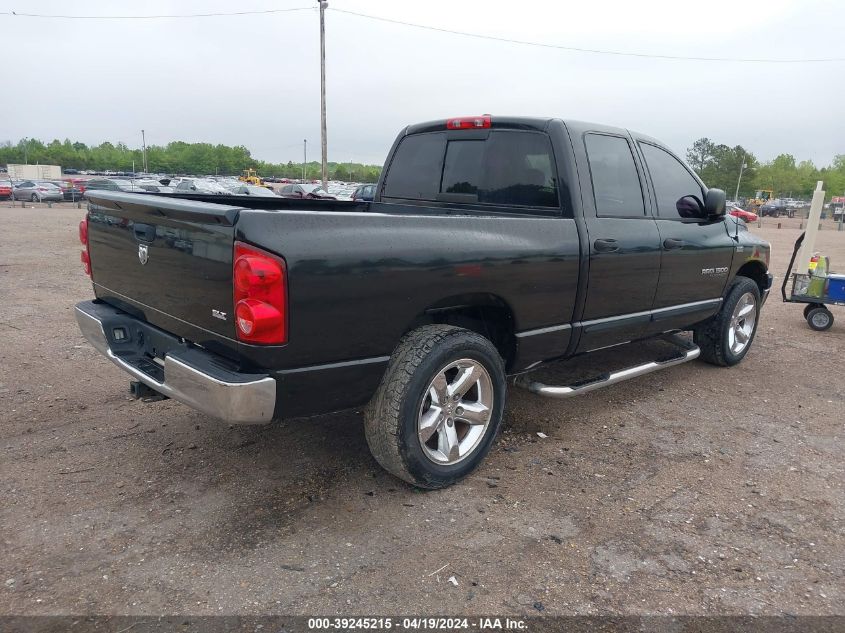 2007 Dodge Ram 1500 Slt VIN: 1D7HA182X7S142078 Lot: 39245215