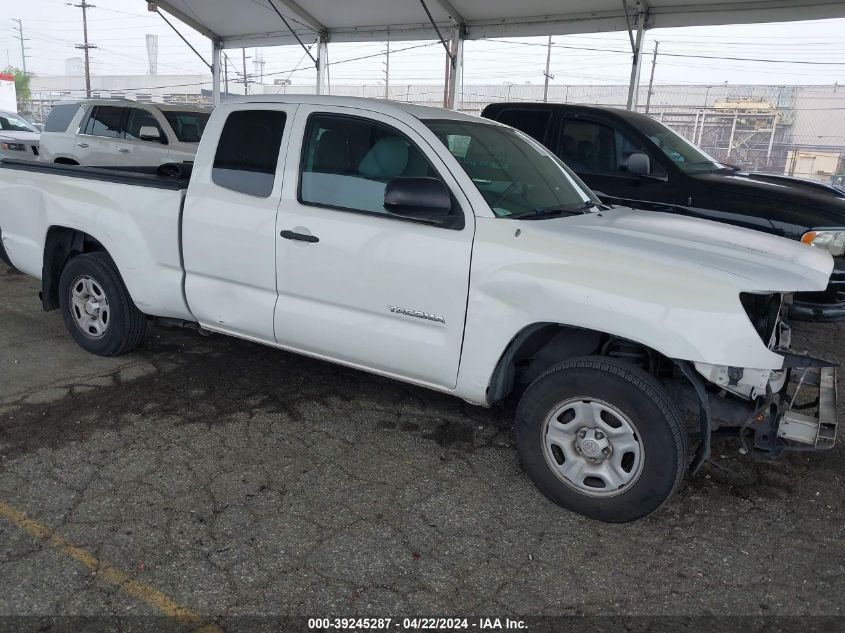 2015 Toyota Tacoma Access Cab VIN: 5TFTX4CN0FX061596 Lot: 50488354