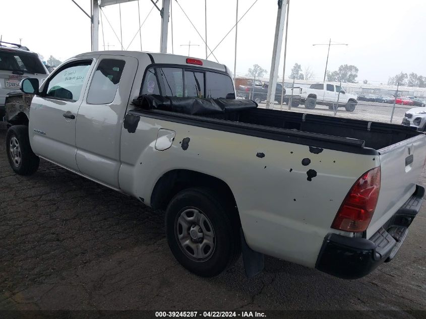 2015 Toyota Tacoma Access Cab VIN: 5TFTX4CN0FX061596 Lot: 50488354