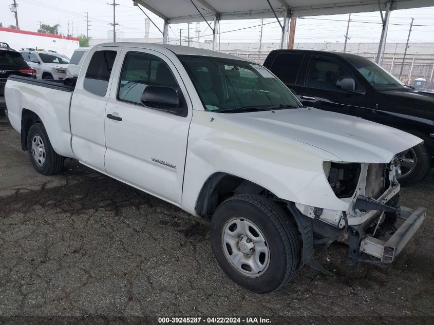 2015 Toyota Tacoma Access Cab VIN: 5TFTX4CN0FX061596 Lot: 50488354