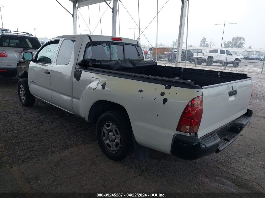 2015 Toyota Tacoma Access Cab VIN: 5TFTX4CN0FX061596 Lot: 50488354