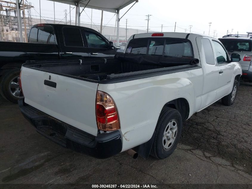 2015 Toyota Tacoma Access Cab VIN: 5TFTX4CN0FX061596 Lot: 50488354