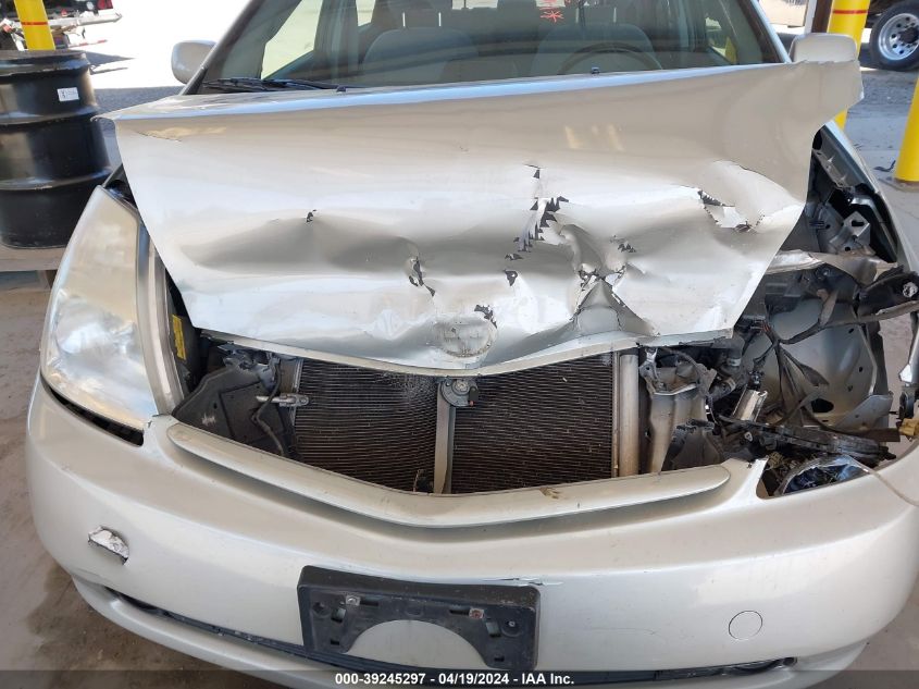 2005 Toyota Prius VIN: JTDKB20U753038106 Lot: 39245297