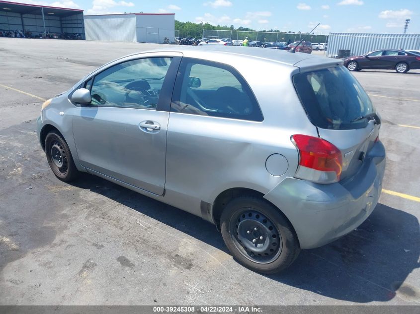 2011 Toyota Yaris VIN: JTDJT4K39B5338447 Lot: 39245308