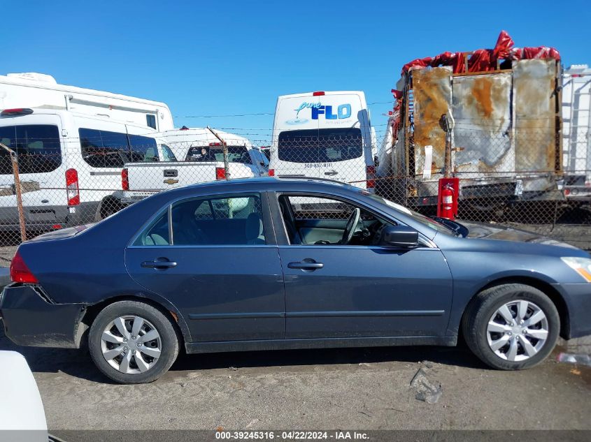 2007 Honda Accord 2.4 Se VIN: 1HGCM56327A201274 Lot: 38419534