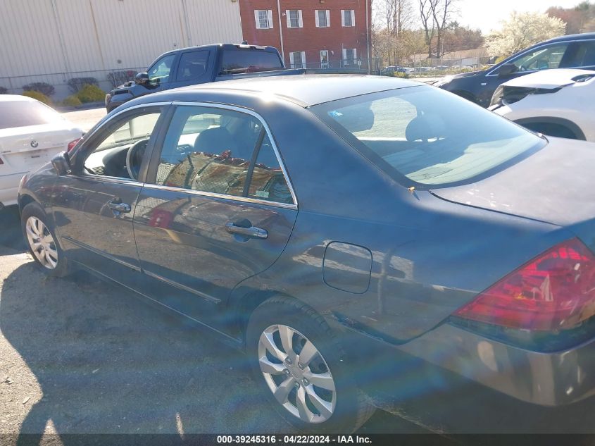 2007 Honda Accord 2.4 Se VIN: 1HGCM56327A201274 Lot: 38419534