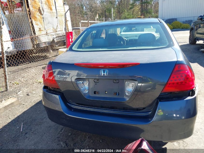 2007 Honda Accord 2.4 Se VIN: 1HGCM56327A201274 Lot: 38419534