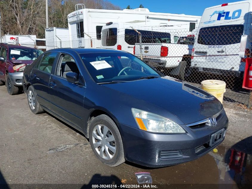 2007 Honda Accord 2.4 Se VIN: 1HGCM56327A201274 Lot: 38419534