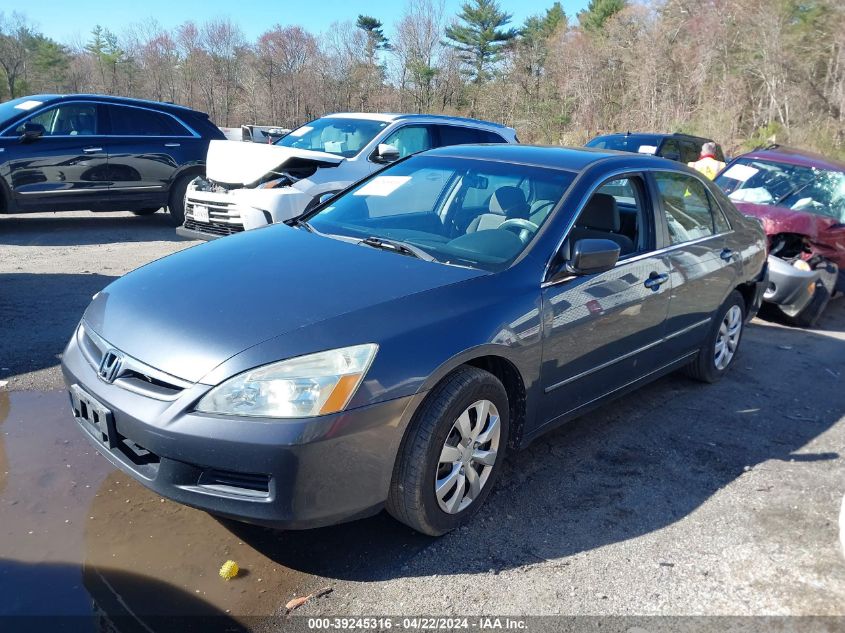 2007 Honda Accord 2.4 Se VIN: 1HGCM56327A201274 Lot: 38419534