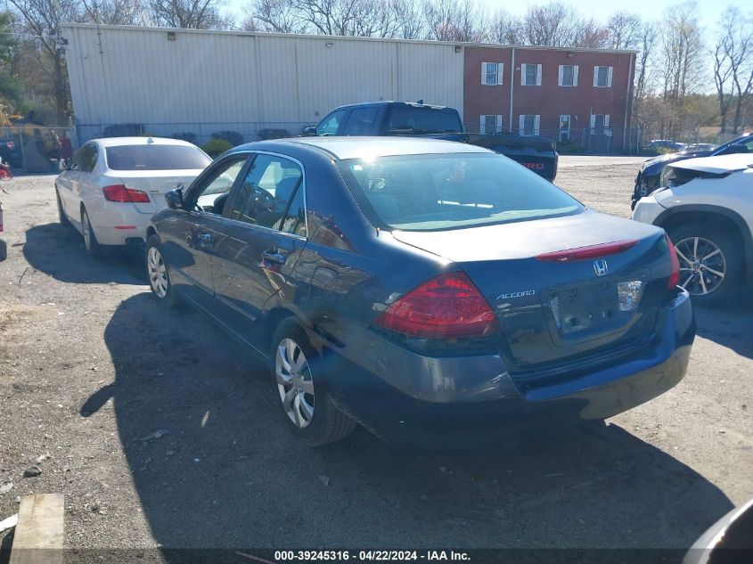 2007 Honda Accord 2.4 Se VIN: 1HGCM56327A201274 Lot: 38419534