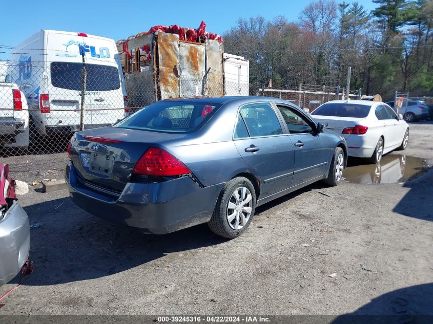 2007 Honda Accord 2.4 Se VIN: 1HGCM56327A201274 Lot: 38419534