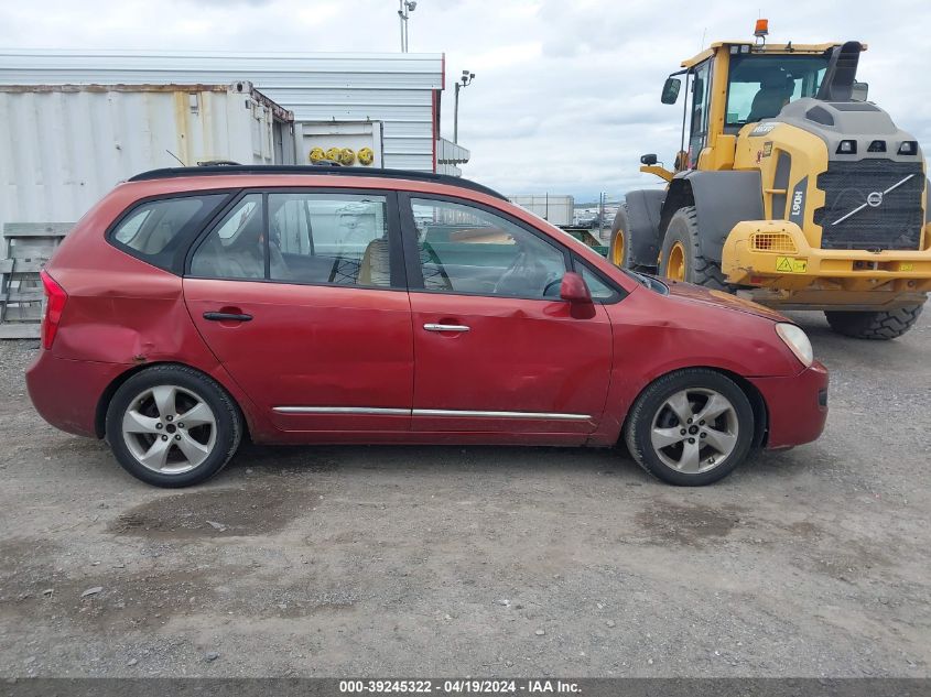 2008 Kia Rondo Ex V6 VIN: KNAFG526887172751 Lot: 39245322