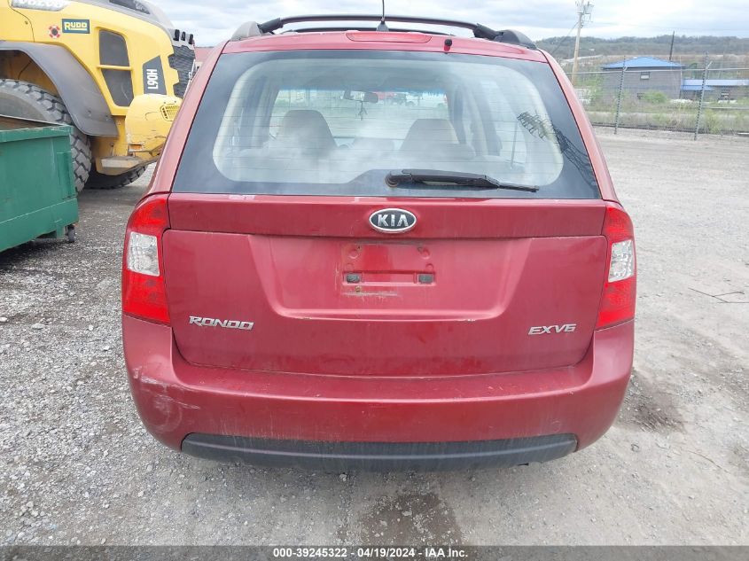 2008 Kia Rondo Ex V6 VIN: KNAFG526887172751 Lot: 39245322