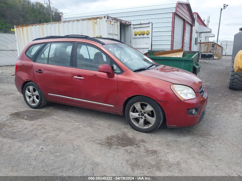 2008 Kia Rondo Ex V6 VIN: KNAFG526887172751 Lot: 39245322