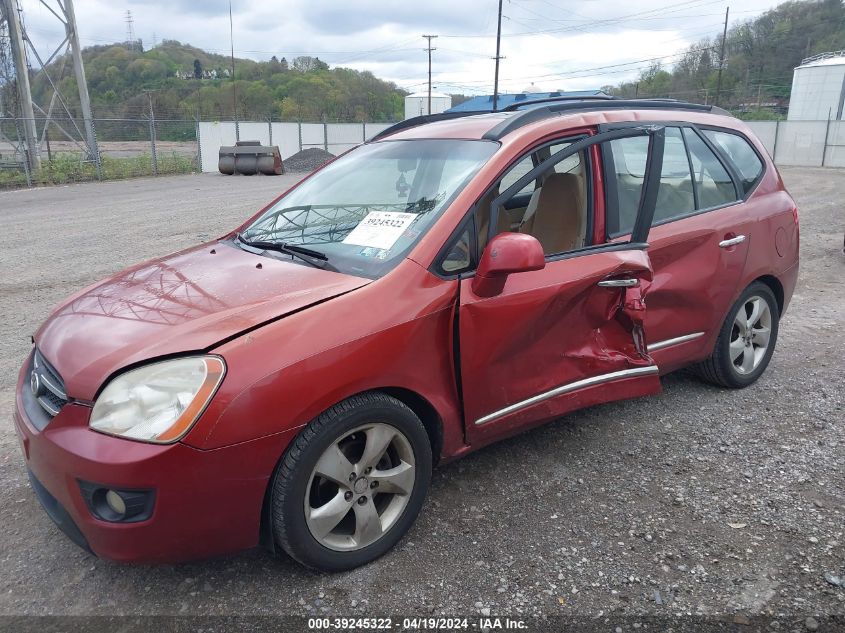 2008 Kia Rondo Ex V6 VIN: KNAFG526887172751 Lot: 39245322