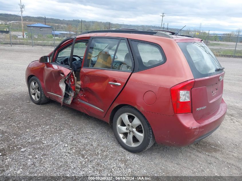 2008 Kia Rondo Ex V6 VIN: KNAFG526887172751 Lot: 39245322