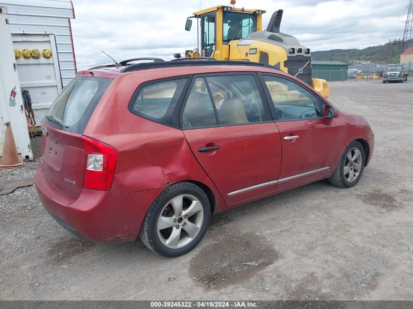 2008 Kia Rondo Ex V6 VIN: KNAFG526887172751 Lot: 39245322