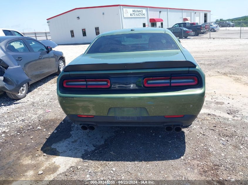 2022 Dodge Challenger Sxt VIN: 2C3CDZAG9NH117780 Lot: 39245355