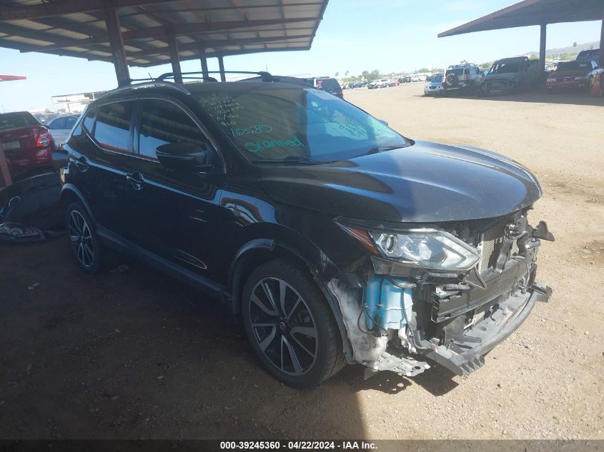 2017 Nissan Rogue Sport Sl VIN: JN1BJ1CP2HW035574 Lot: 47049083