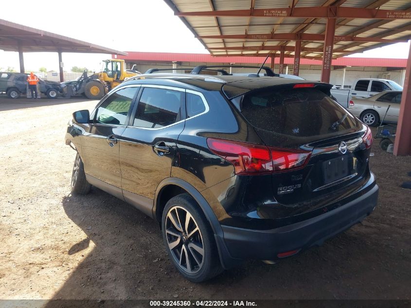 2017 Nissan Rogue Sport Sl VIN: JN1BJ1CP2HW035574 Lot: 47049083