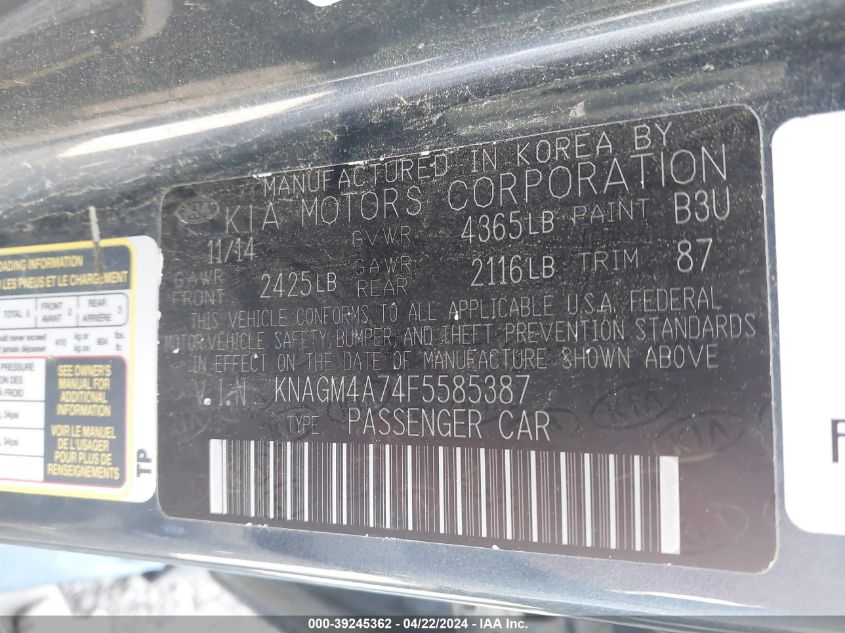 2015 Kia Optima Lx VIN: KNAGM4A74F5585387 Lot: 39245362