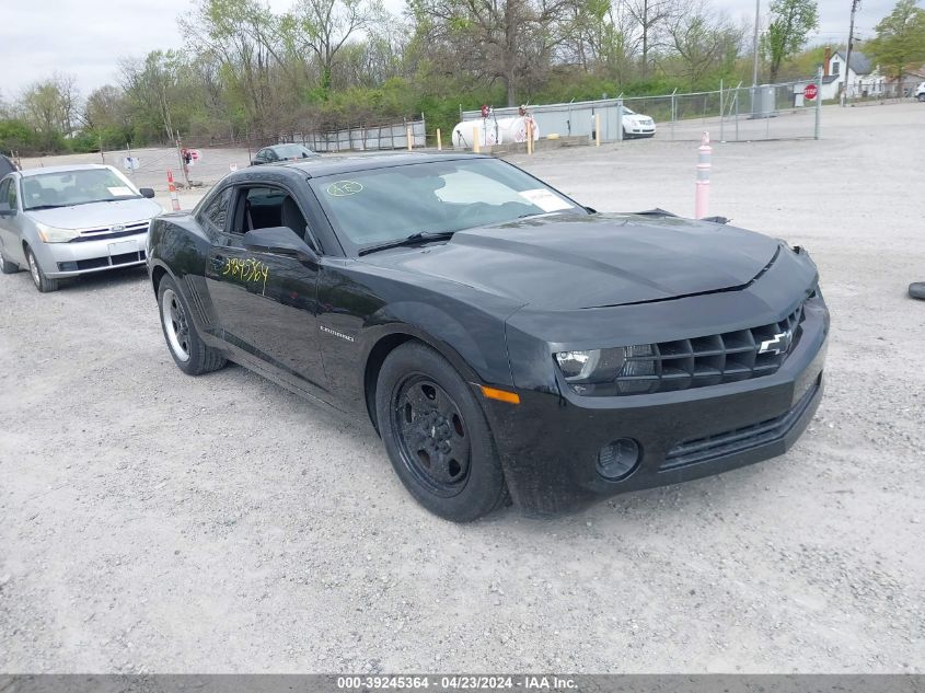 2012 Chevrolet Camaro 2Ls VIN: 2G1FA1E32C9200154 Lot: 39245364