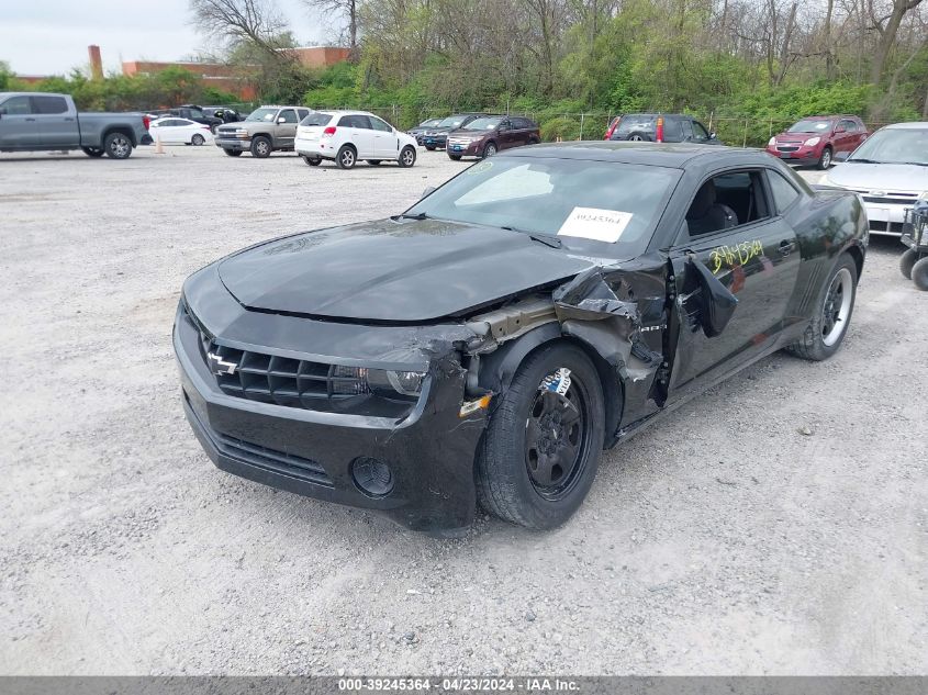 2012 Chevrolet Camaro 2Ls VIN: 2G1FA1E32C9200154 Lot: 39245364