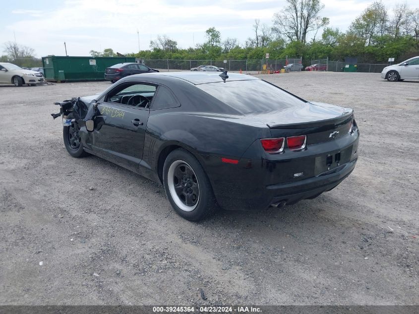 2012 Chevrolet Camaro 2Ls VIN: 2G1FA1E32C9200154 Lot: 39245364