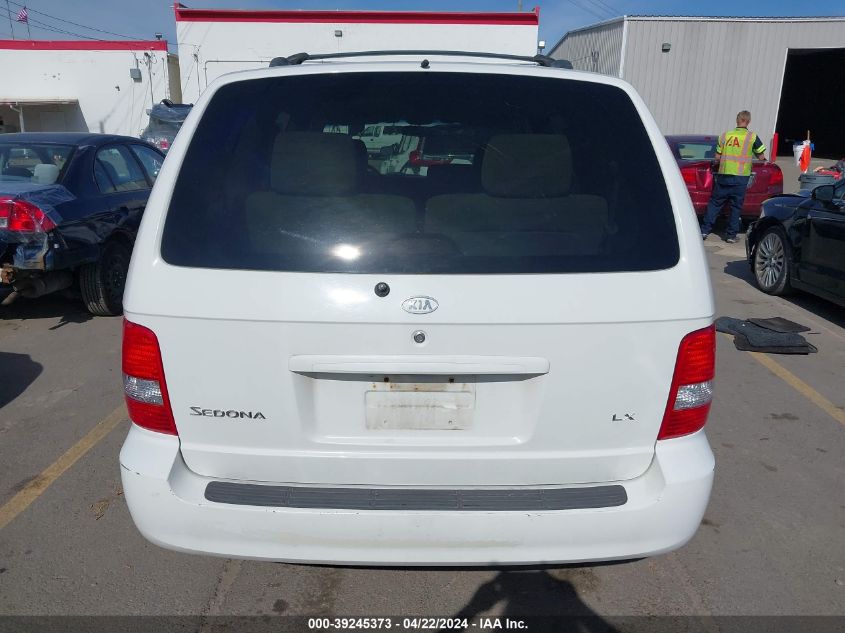 2005 Kia Sedona Ex/Lx VIN: KNDUP132X56621024 Lot: 39245373